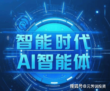 AI取代人工话题再掀热议：某大厂裁员30%引全民焦虑，专家这样回应